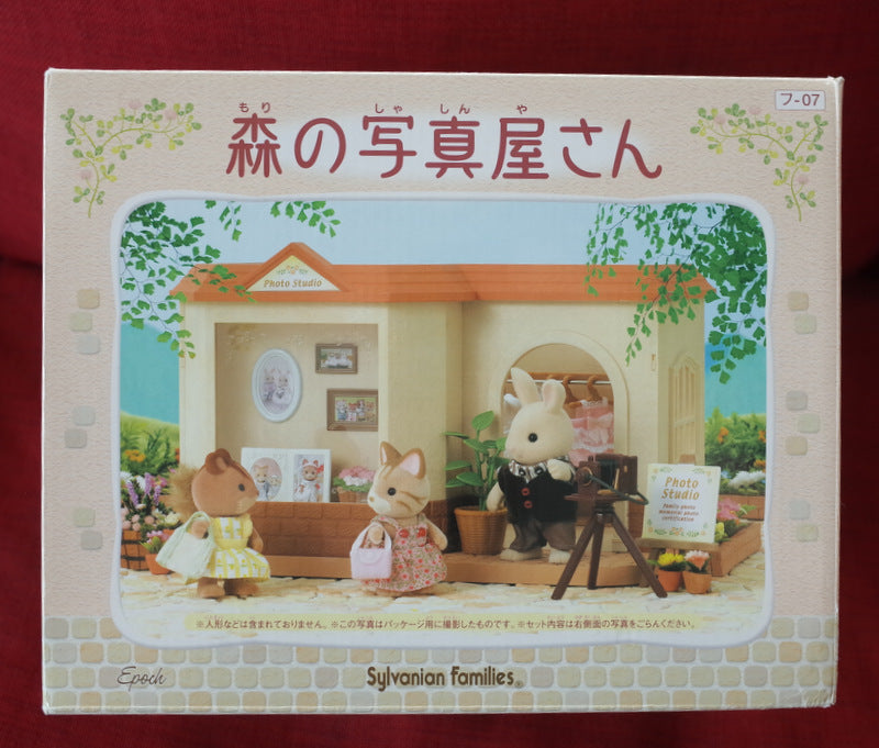 Photo Studio FU-07 2004 Sylvanian Families Calico Critters