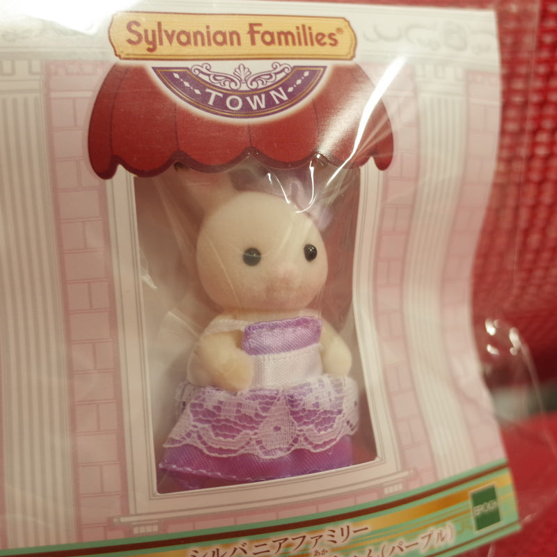 CHOCOLATE RABBIT BABY PURPLE Town Series Sylvanian Families