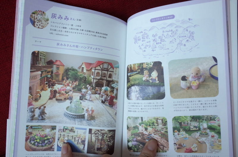 Collection Book From 1985 To 2017 Fan Club Sylvanian Families Calico Critters