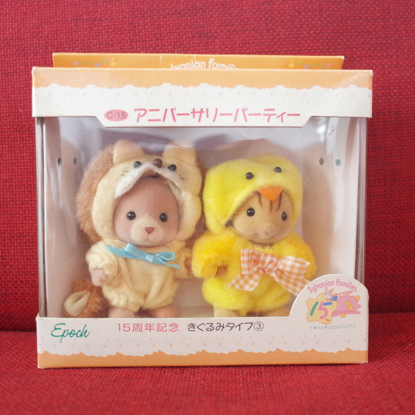 15th ANNIVERSARY PARTY ANIMAL COSTUME 3 TYPE Sylvanian Families