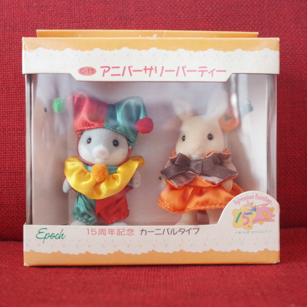 15th ANNIVERSARY PARTY CARNIVAL TYPE Japan Sylvanian Families