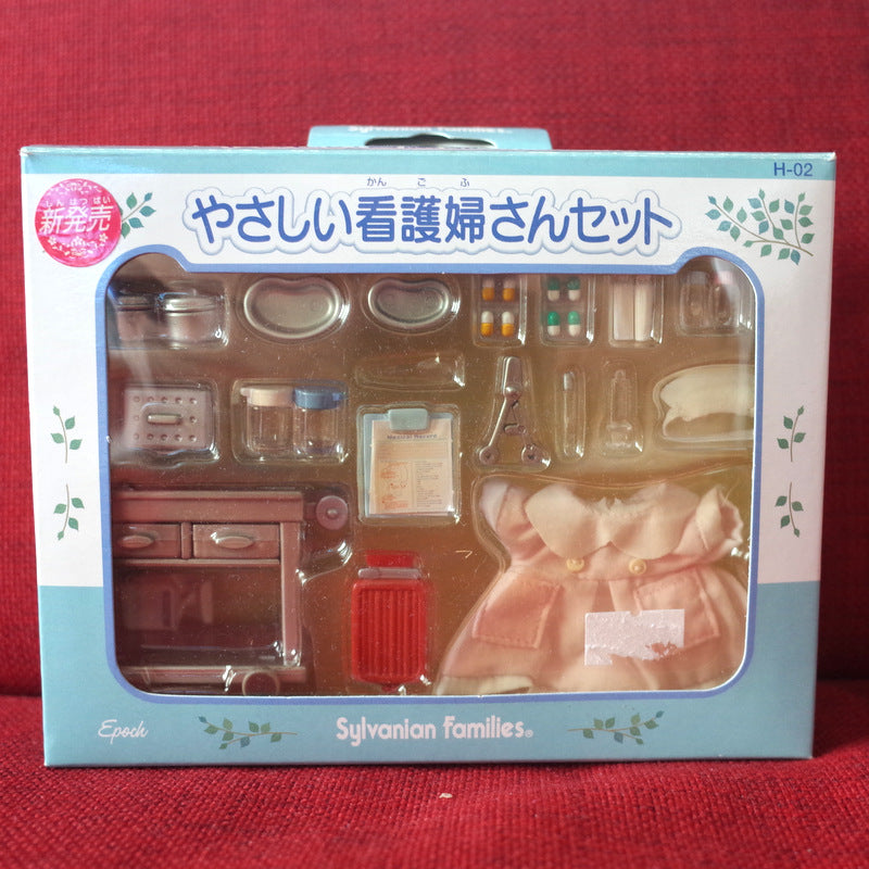 NURSE SET H-02 Japan Sylvanian Families