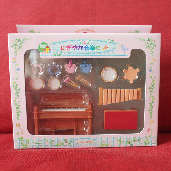 MUSIC INSTRUMENT SET Retired S-22 Epoch Japan Sylvanian Families