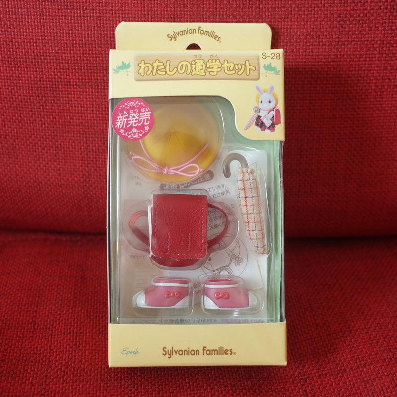 GIRL'S SCHOOL SET S-28 Retired Epoch Japan Sylvanian Families