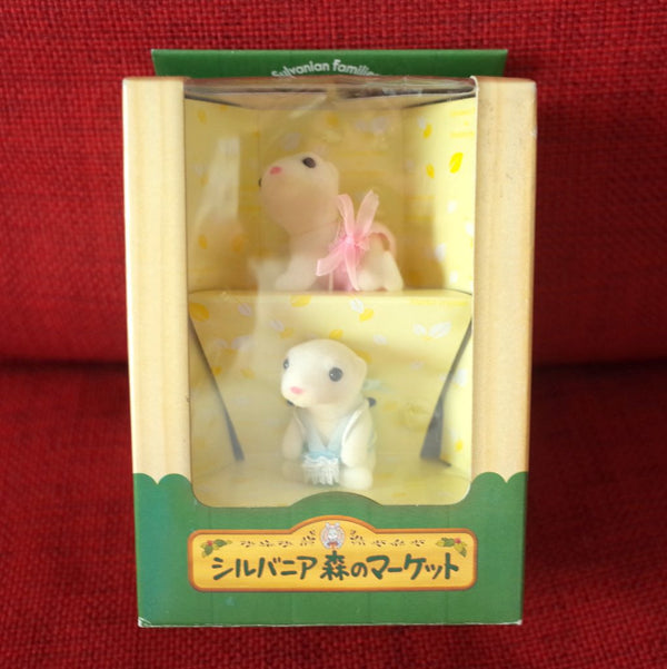 Forest Market ERMINE TWINS Japan 2004 Sylvanian Families