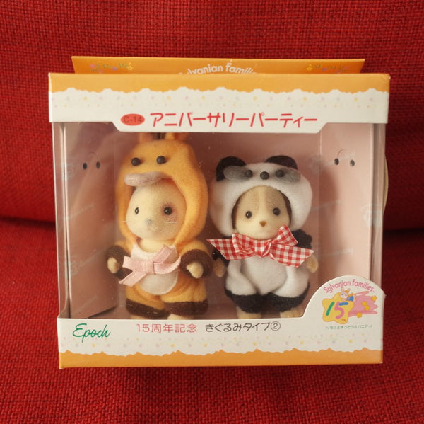 15th ANNIVERSARY PARTY ANIMAL COSTUME 2 TYPE Sylvanian Families