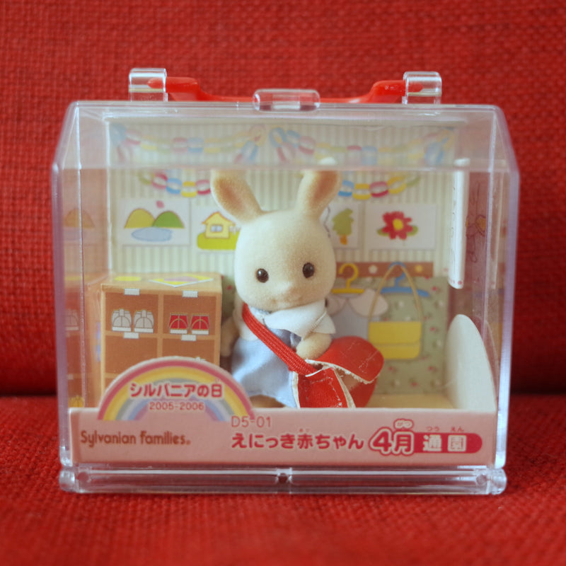 PICTURE DIARY BABY IN APRIL COMMUTING Epoch Sylvanian Families