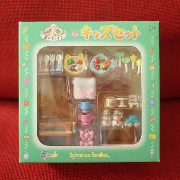 Sylvanian Kitchen KID'S SET MI-15 Retired Sylvanian Families