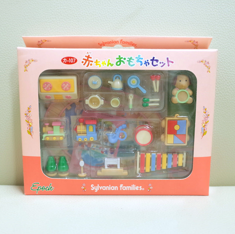 BABY TOY SET KA-107 Retired Rare Japan Epoch Sylvanian Families