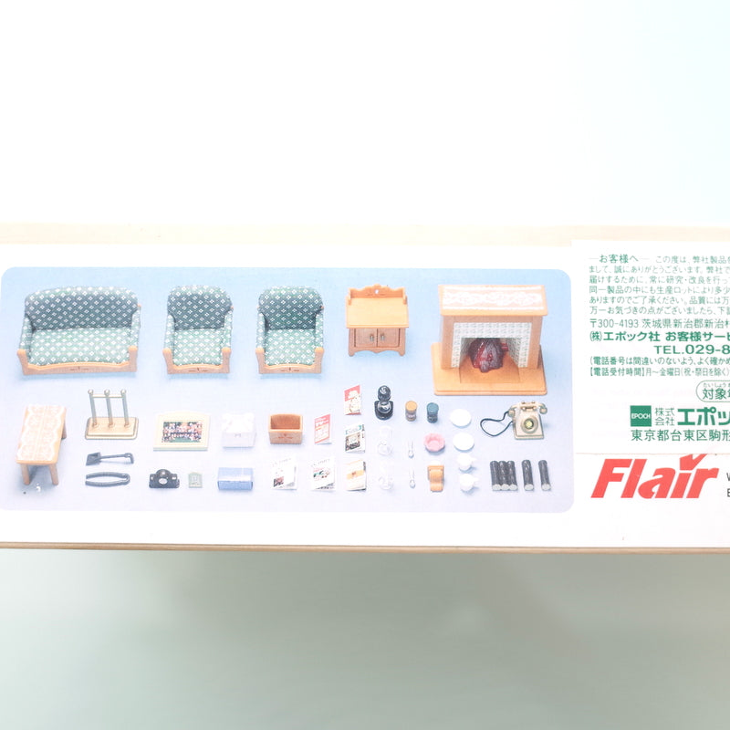 维多利亚风格客厅套装 FLAIR 4236 英国 Epoch Sylvanian Families