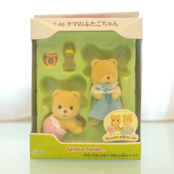 BEAR TWIN BABIES KU-66 Japan Sylvanian Families