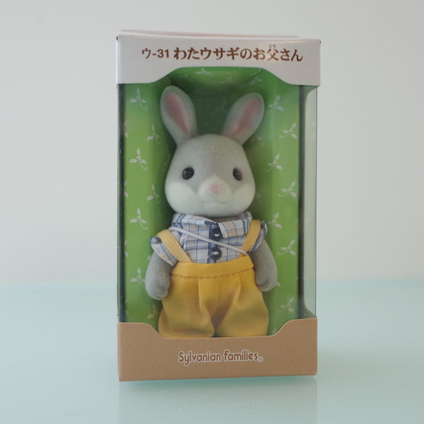 COTTONTAIL RABBIT FATHER U-31 Retired Japan Sylvanian Families