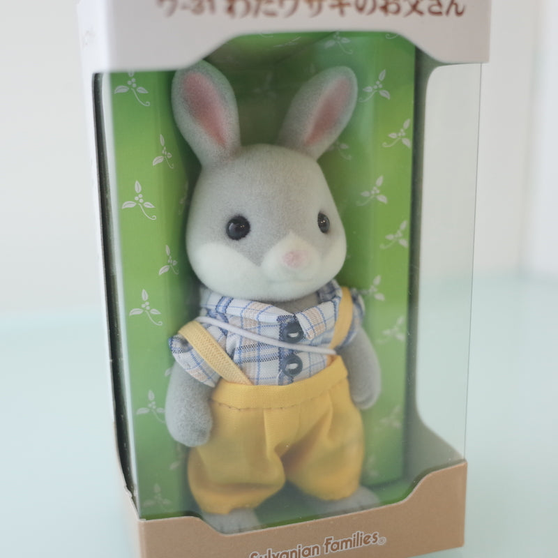 COTTONTAIL RABBIT FATHER U-31 Retired Japan Sylvanian Families