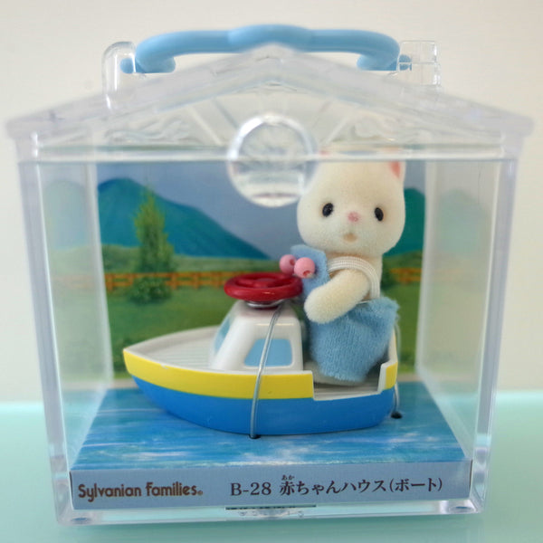 BABY CARRY CASE BOAT SILK CAT B-28 Retired Sylvanian Families
