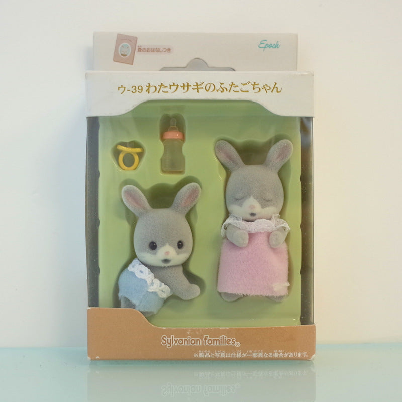 COTTONTAIL RABBIT TWINS SLEEPING U-39 Calico Retired Sylvanian Families