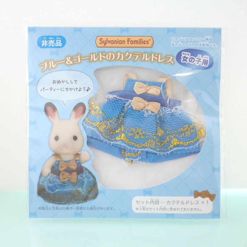 Blue & Gold Cocktail Dress Girl Epoch Japan Calico Critters