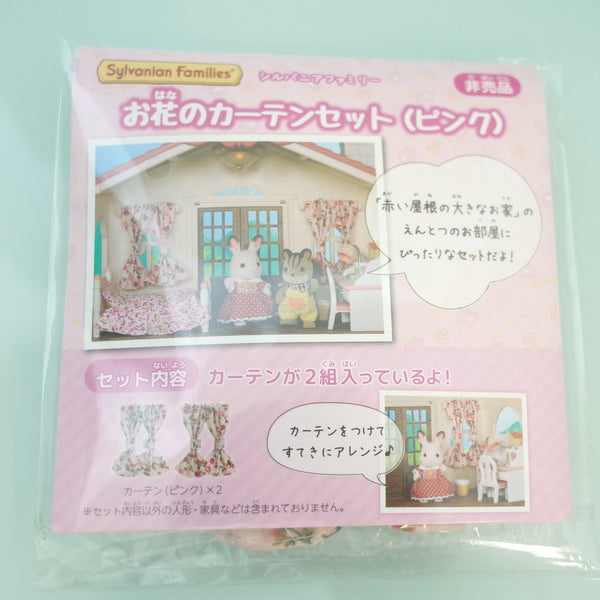 Article limité Fleur Rose Rose 2 Set Epoch Calico Critters