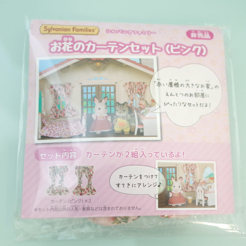 Limitted Item FLOWER PINK CURTAIN 2 SET Epoch Sylvanian Families