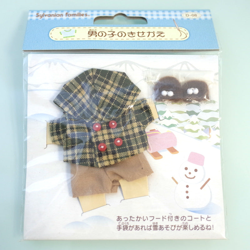 BOY CLOTHES & SCARF Epoch Japan D-08  Sylvanian Families