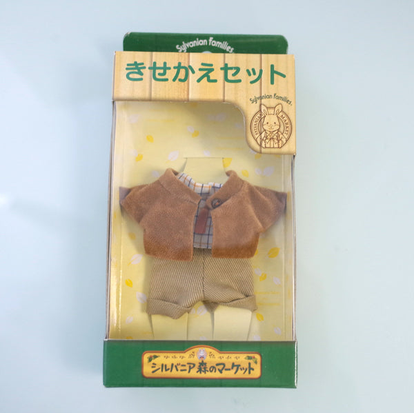 FATHER'S CLOTHES BROWN SHIRT PANTS JACKET Retired Rare Sylvanian Families