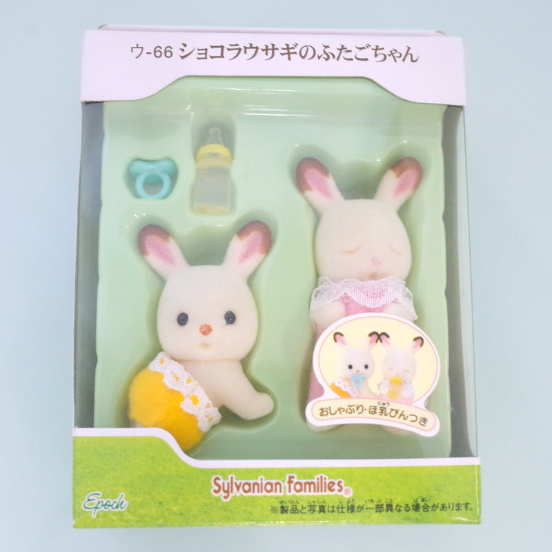 CHOCOLATE RABBIT TWINS SLEEPING U-66 Epoch Sylvanian Families