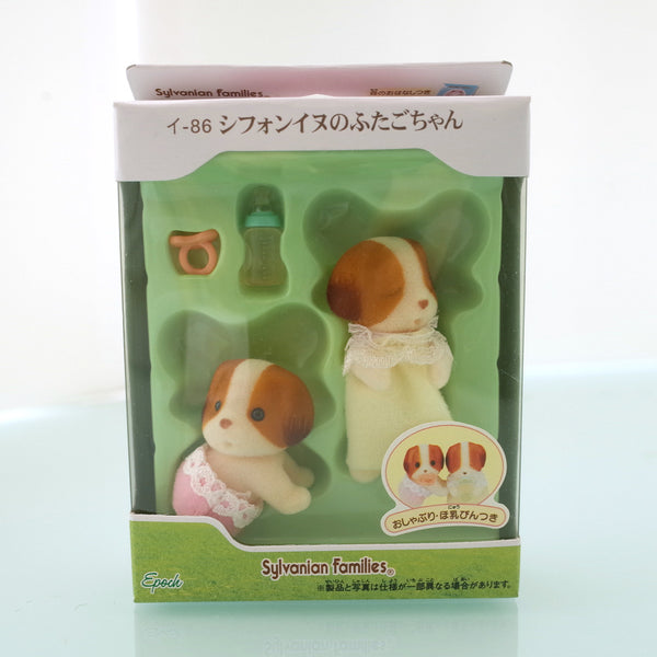 雪纺狗双胞胎睡觉 Epoch Japan I-86 Sylvanian Families