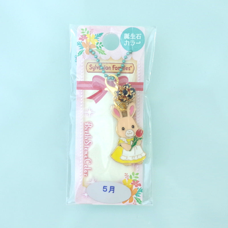 Porte-clés Lapin Hanazono Anniversaire Couleur Mai Familles Sylvanian Calico Critters