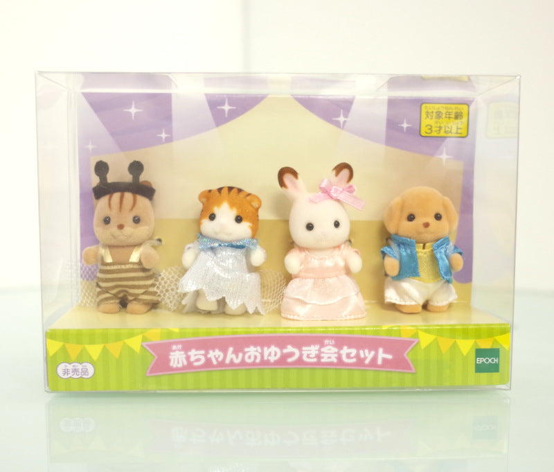 BABIES SCOOL PLAY SET Rare Sylvanian Families