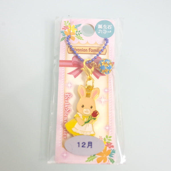 Hanazono lapin Chaîne de clés d'anniversaire Couleur Décembre Calico