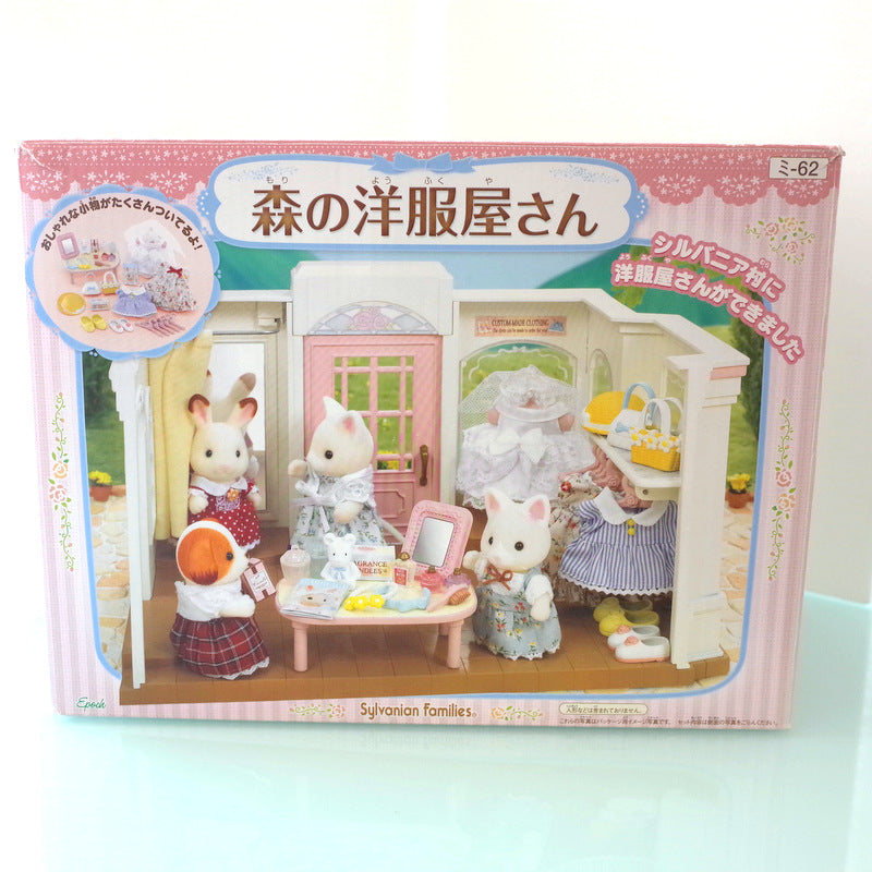 FOREST DRESS SHOP MI-62 Epoch Japan Sylvanian Families