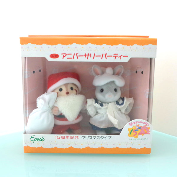 15th ANNIVERSARY PARTY CHRISTMAS TYPE Japan Sylvanian Families