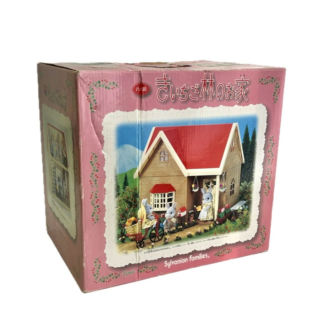 [used] Raspberry Forest House Sylvanian Families Calico Critters