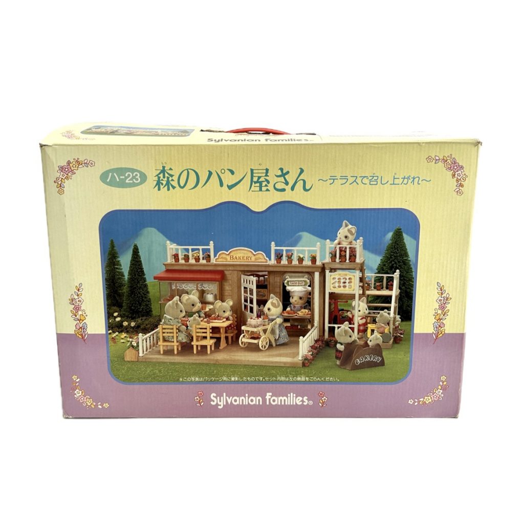 [used] Village Bakery HA-23 Sylvanian Families Calico Critters