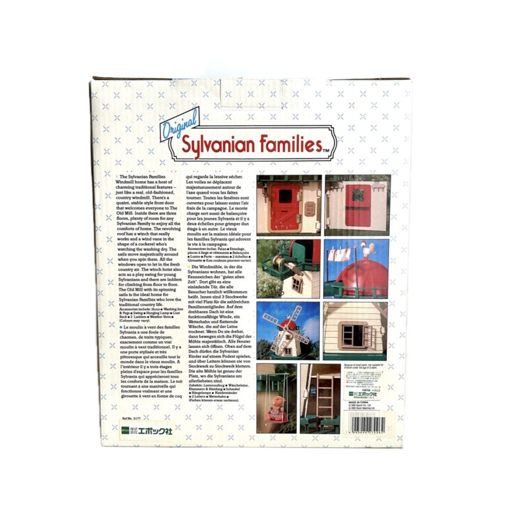 [used] Windmill Sylvanian Families Calico Critters