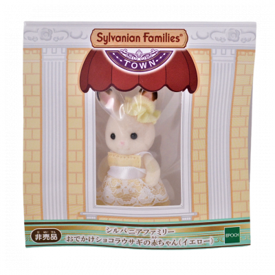 Chocolate Conejo Baby Yellow Town Town Calico Critters