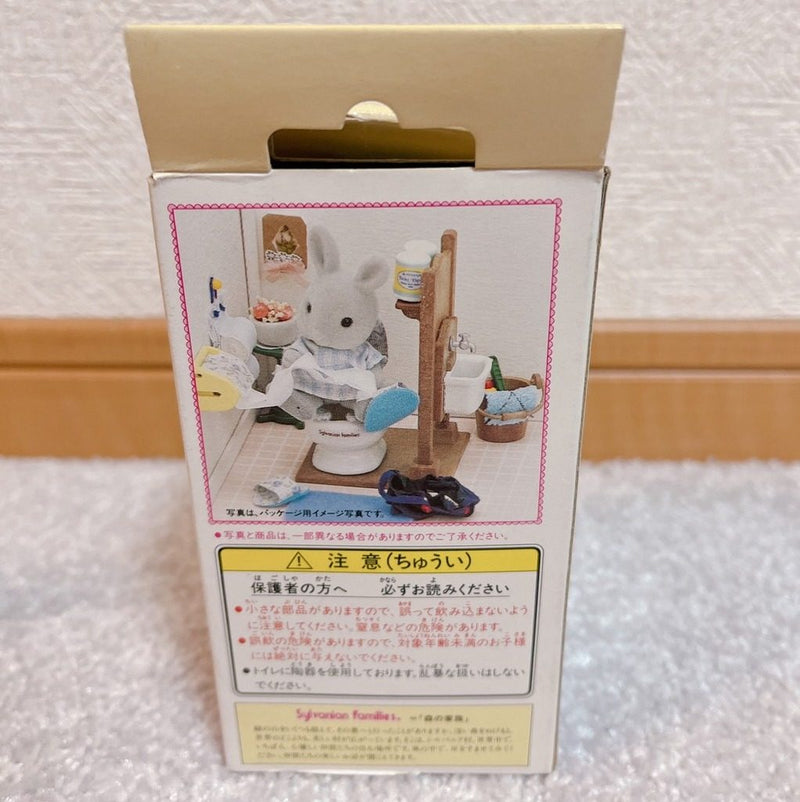 [Used] TOILET SET kA-67 Epoch Japan  Sylvanian Families
