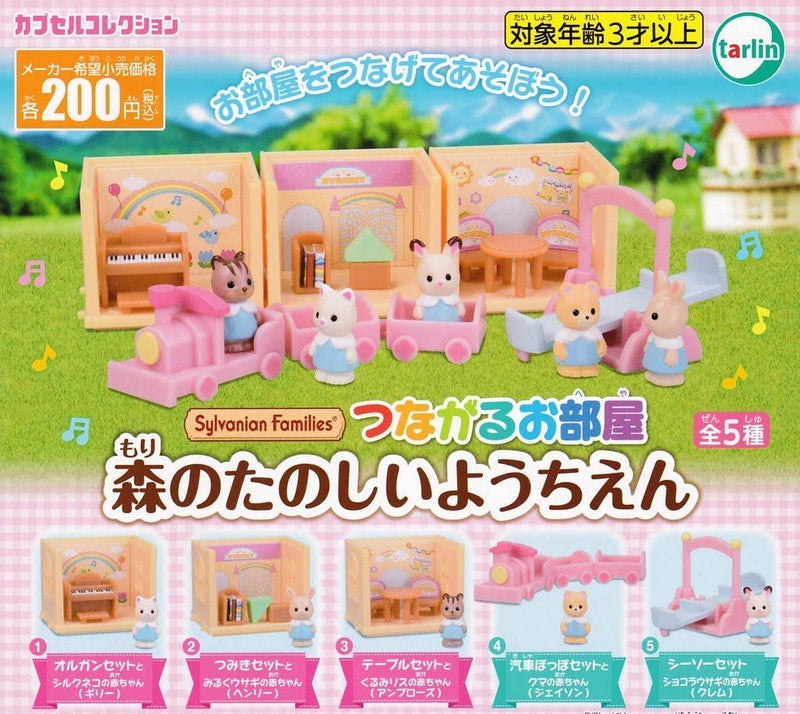 CAPSULE TOY FOREST NURSERY 5pc Set Epoch Sylvanian Families