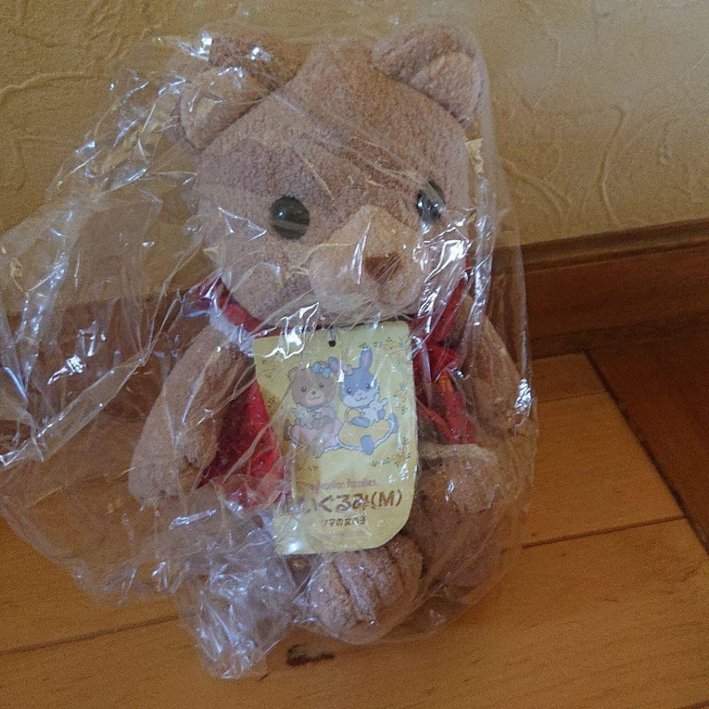 BEAR GIRL STUFFED TOY Medium Epoch Japan Sylvanian Families