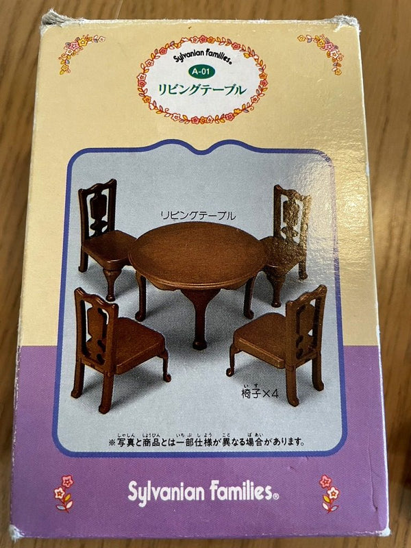 [Used] BROWN ROUND TABLE FOR LIVING ROOM A-01 Japan Sylvanian Families