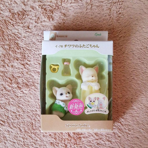 Limited Item CHIHUAHUA TWINS Japan I-76 2011 Sylvanian Families