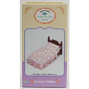 Cama dulce KA-101 EPOCH 1998 Japón