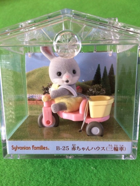 BABY CARRY CASE TRICYCLE COTTONTAIL RABBIT B-25 Retired Japan Sylvanian Families