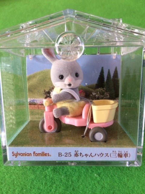 婴儿手提箱三轮车棉尾兔 B-25 已停产日本 Sylvanian Families