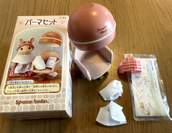 [Used] PERM SET FU-11 Japan Sylvanian Families