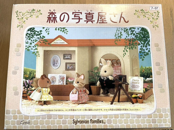 [Used] PHOTO STUDIO FU-07 Japan Sylvanian Families