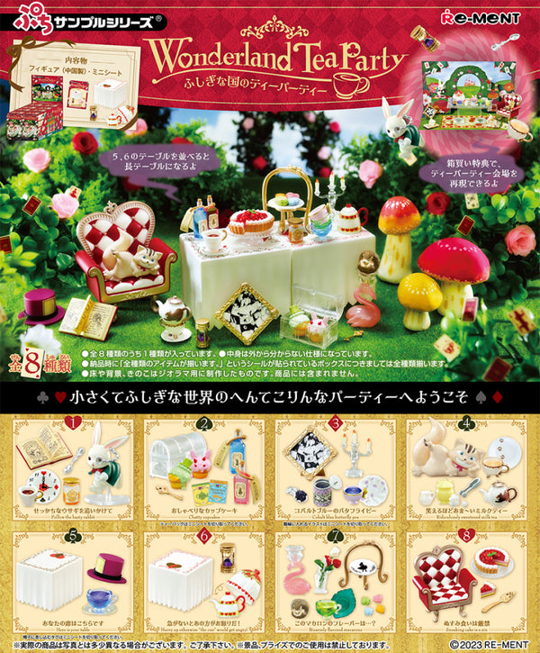 Re-ment WONDERLAND TEA PARTY complete set for dollhouse JAPAN Miniature  Re-ment