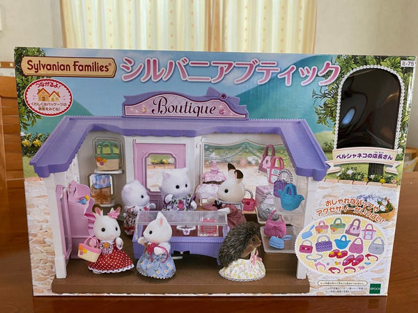 [Used] BOUTIQUE SET MI-75 Japan Sylvanian Families