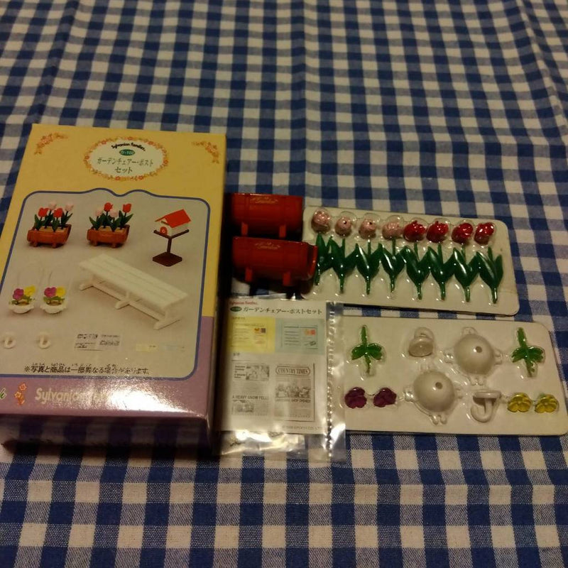 [Used] GARDEN CHAIR MAIL BOX SET 1999 KA-102 Retired Sylvanian Families