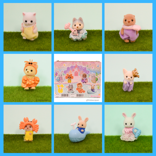 BABY SEA FRIENDS SERIES COMPLETE 8 FIGURE SET Epoh Japan Sylvanian Families