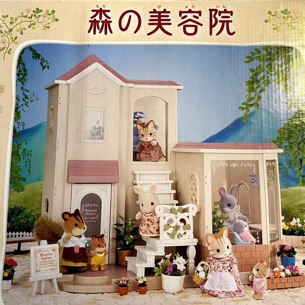 Used] FOREST BEAUTY PARLOR SALON FU-01 Japan Sylvanian Families Calico  Critters